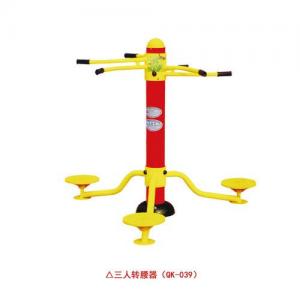 xzty-l016雙人轉腰器