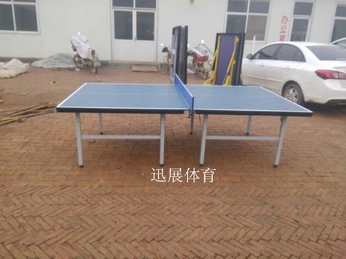 乒乓球臺